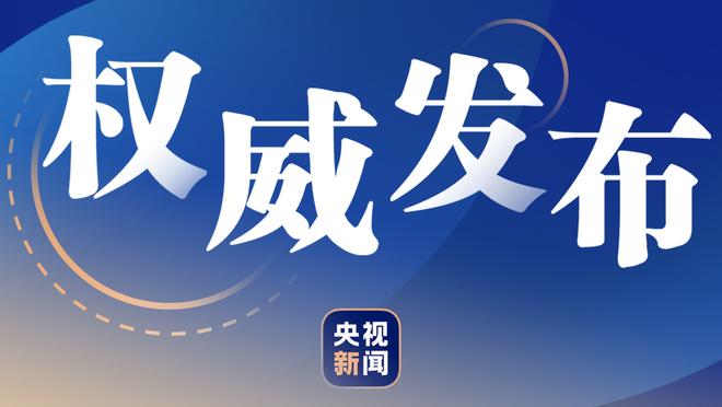 本场已传射建功，理查利森近5次作客安菲尔德有4场破门