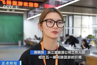 必威app体育版下载